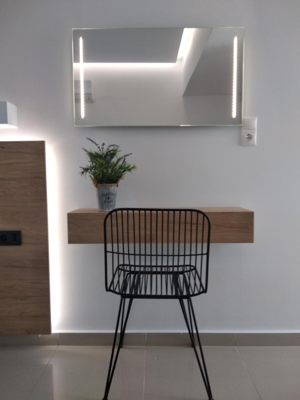 Apartament Aestas *